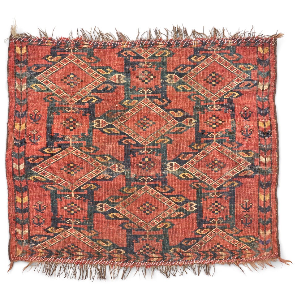 Beshir Weaving Turkestan 1 ft. 7 in. x 1 ft. 11 in. - 2