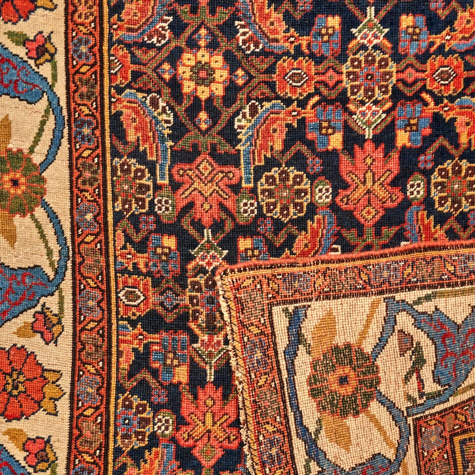Bidjar Long Rug 4 ft. 1 in. x 11 ft. 3 in. - 2