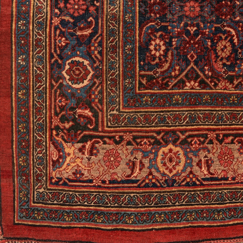Bidjar Carpet 7 ft. 4 in. x 12 ft. - 3