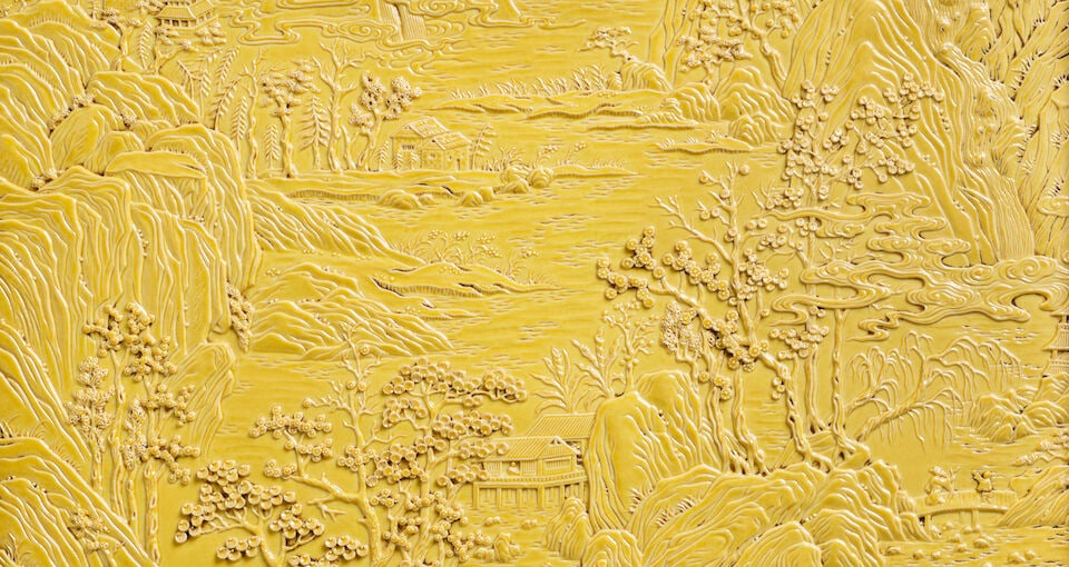 A CARVED YELLOW-GLAZED 'LANDSCAPE' PORCELAIN PLAQUE Attributed to Wang Bingrong, 19th century (d... - 2