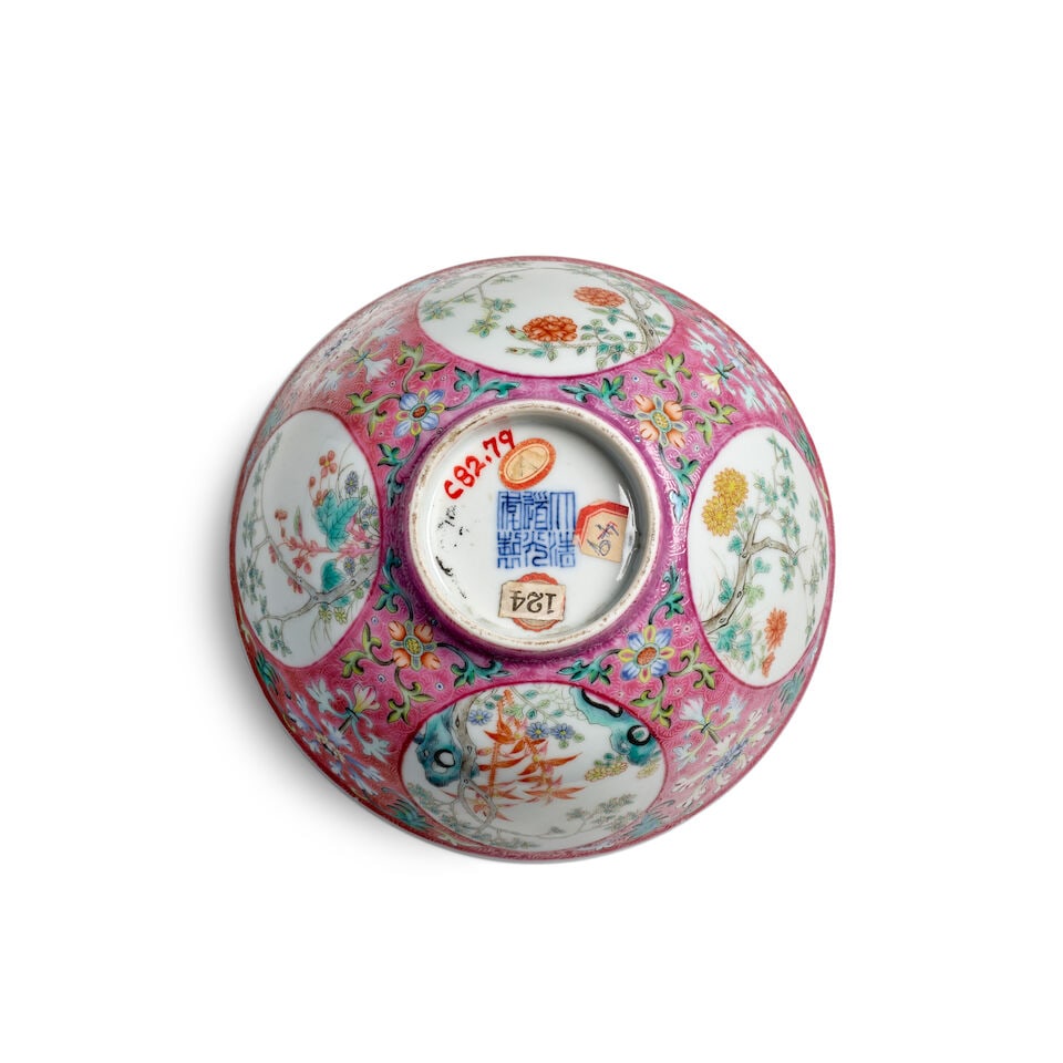 A PINK-GROUND FAMILLE-ROSE SGRAFFIATO 'MEDALLION' BOWL Daoguang seal mark and of the period - 2