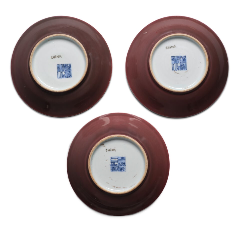 THREE COPPER-RED-GLAZED SMALL DISHES Qianlong marks and of the period (3) - 2