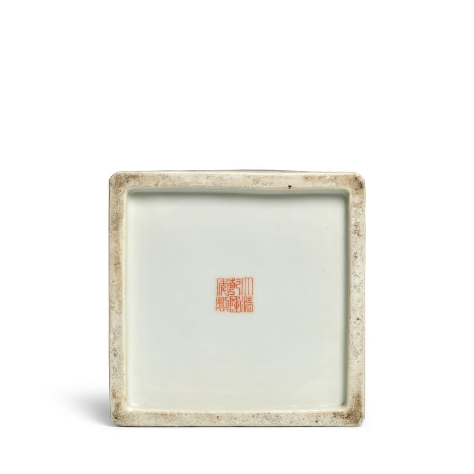 A FAMILLE-ROSE 'PINE AND DEER' SQUARE BRUSHPOT Qianlong mark, 20th century - 2