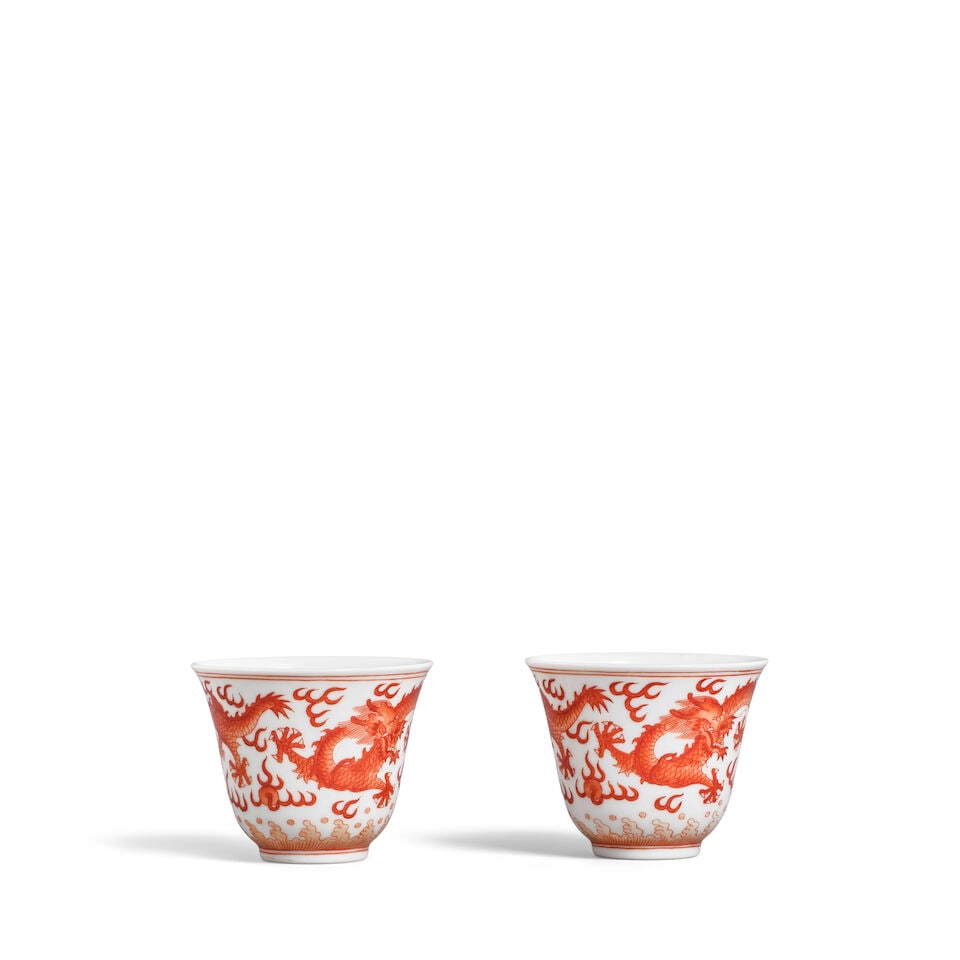 TWO IRON-RED-DECORATED 'DRAGON' CUPS Tongzhi marks and of the period (2) - 3