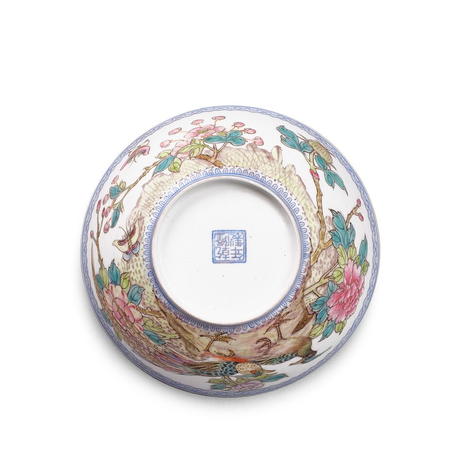 A FAMILLE-ROSE 'EGG-SHELL' BOWL Qianlong mark, 20th century - 2