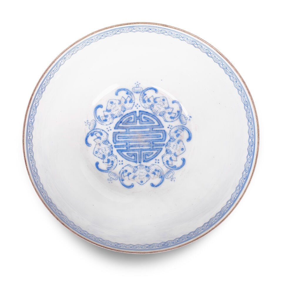A FAMILLE-ROSE 'EGG-SHELL' BOWL Qianlong mark, 20th century - 3