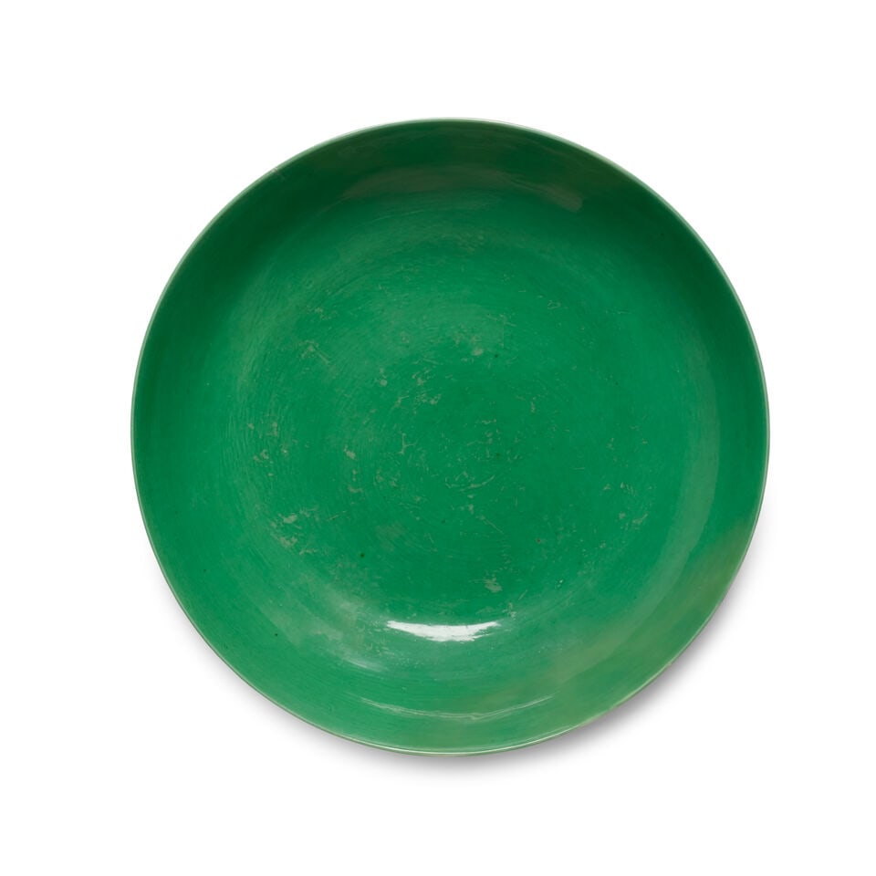 A GREEN-GLAZED 'BAJIXIANG' INCISED DISH Yongzheng mark and of the period (box) - 2