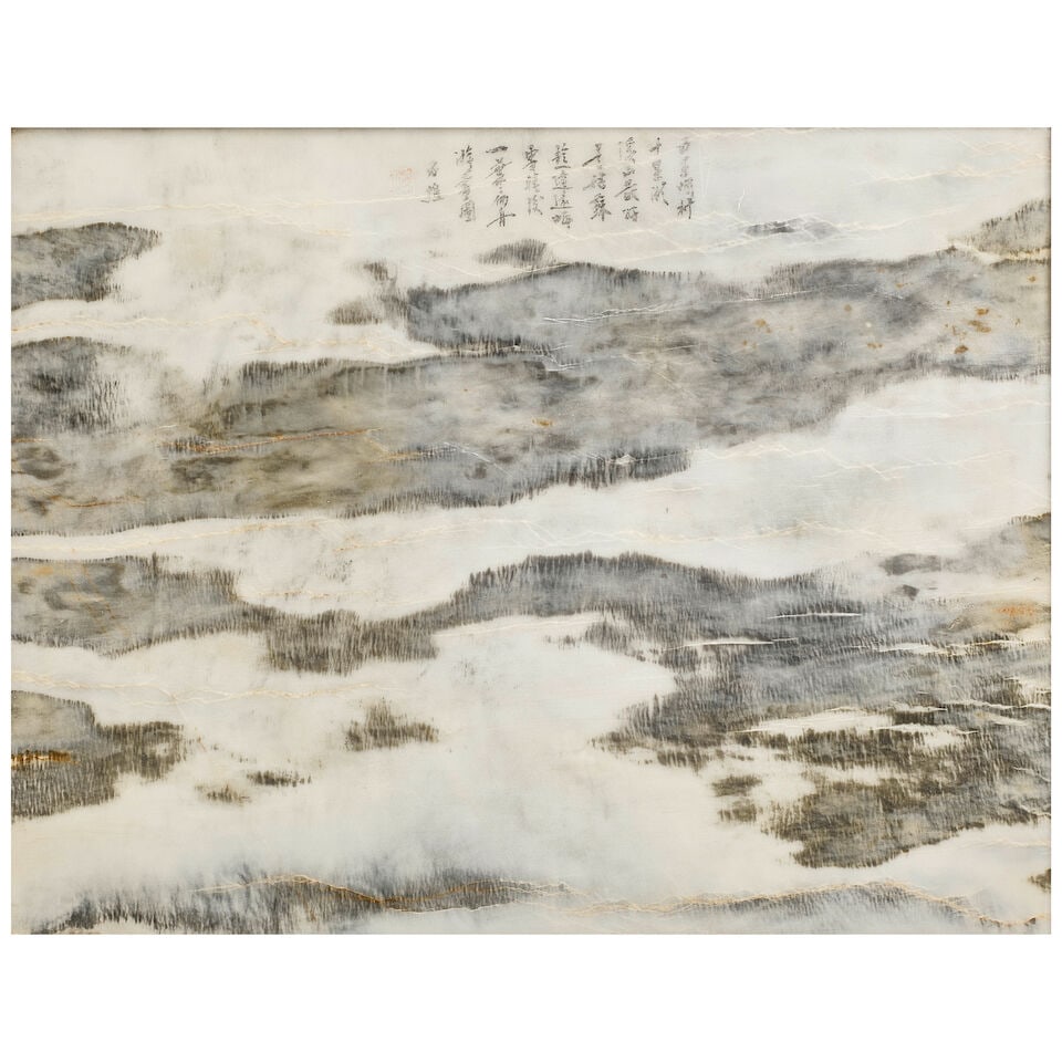 AN INSCRIBED DREAMSTONE PANEL Qing dynasty (wood frame) - 2