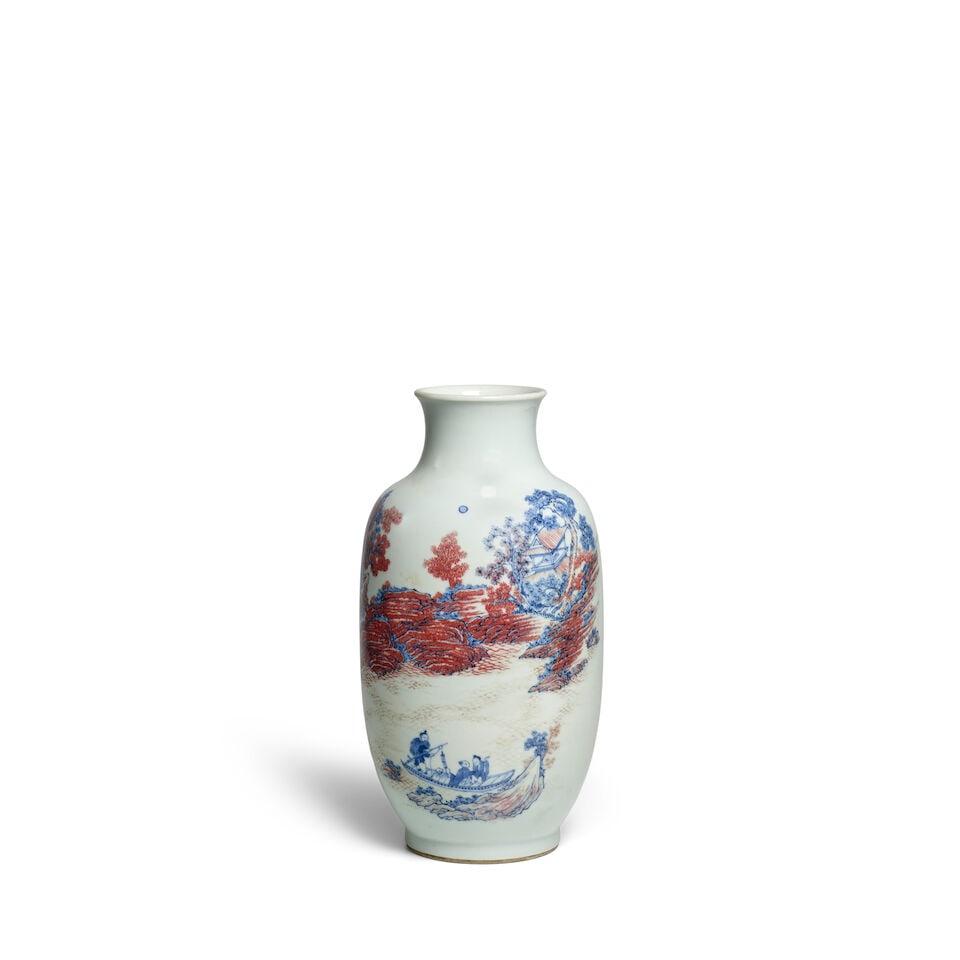 AN UNDERGLAZE COPPER-RED AND BLUE 'FISHERMAN' VASE 19th century - 4
