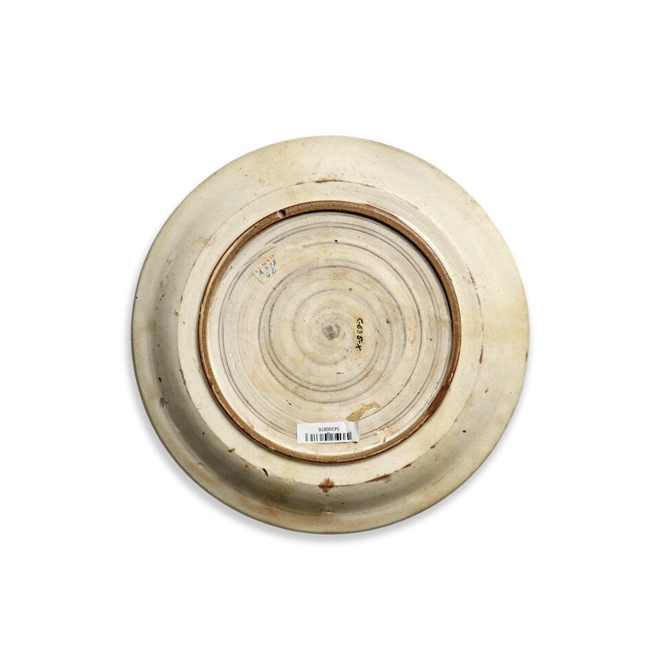 A CIZHOU BROWN-PAINTED DISH Jin/Yuan dynasty - 2