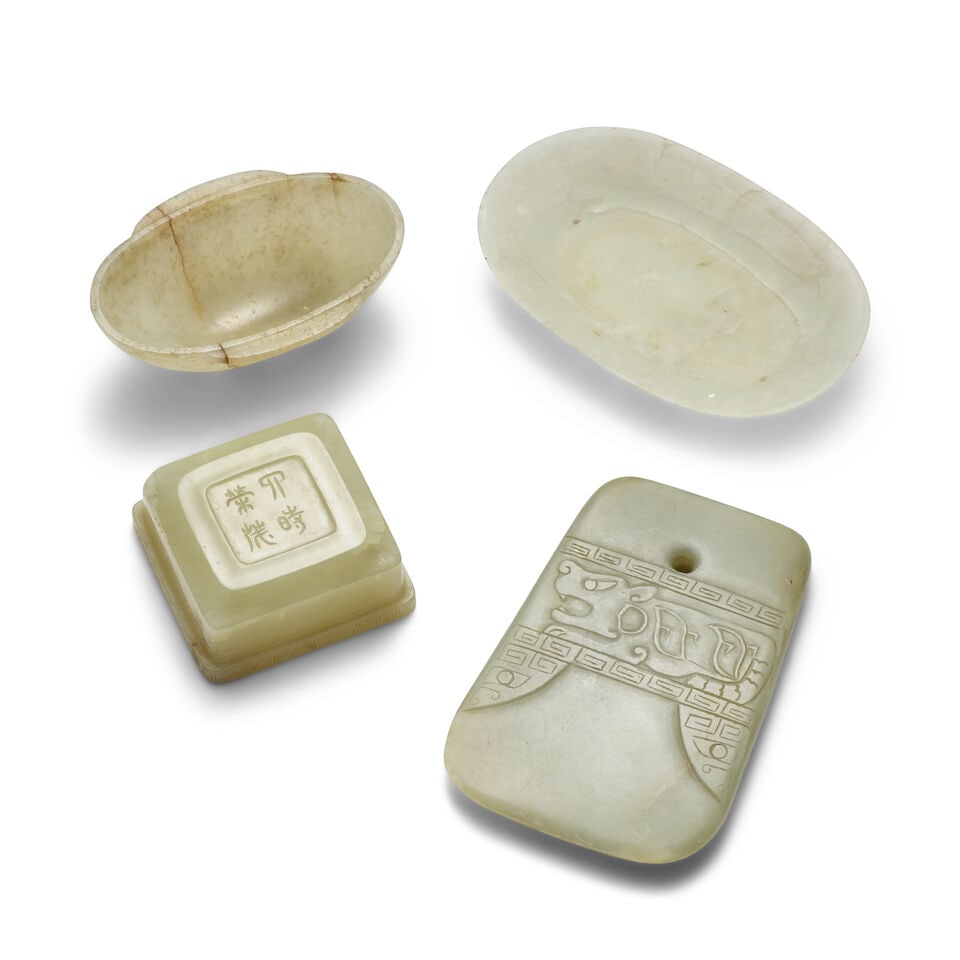 A GROUP OF FOUR JADE AND HARDSTONE CARVINGS Republic period-20th century (4, oval dish with fitt... (1 of 1)