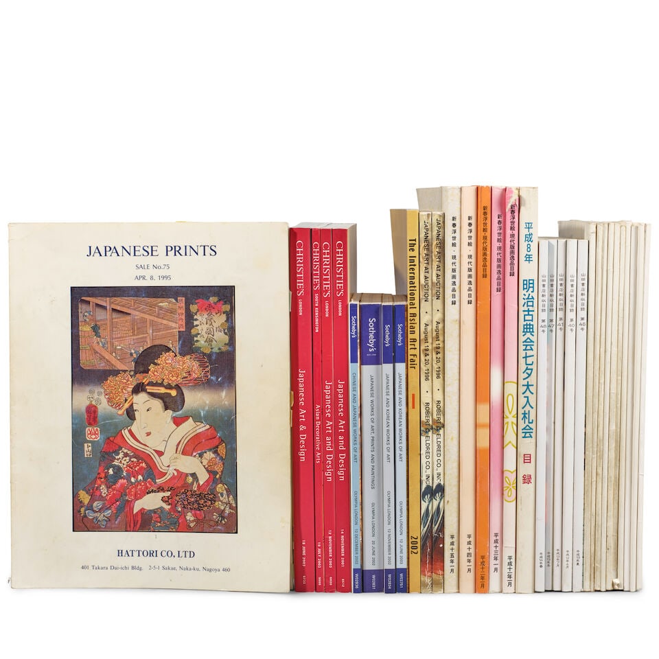 A GROUP OF ONE HUNDRED AND FIFTY-EIGHT JOURNALS AND CATALOGUES PREDOMINENTLY ON JAPANESE ART (158) (1 of 1)
