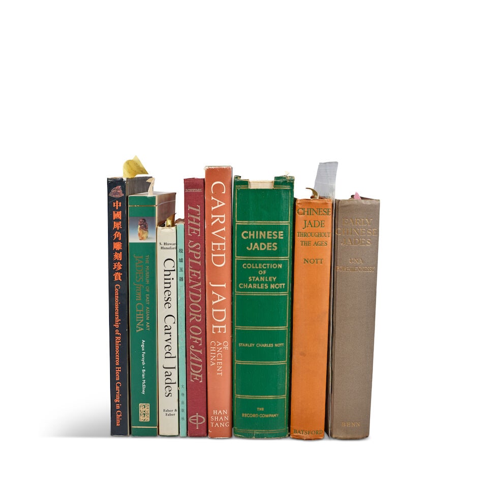 A GROUP OF THIRTY BOOKS ON CHINESE JADES (30) (1 of 1)