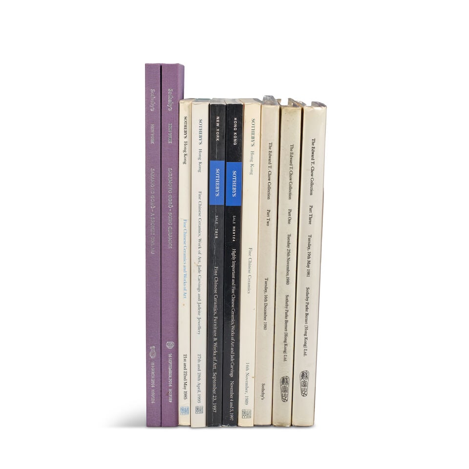 A GROUP OF TWENTY-FOUR CHINESE ART CATALOGUES (24) (1 of 1)