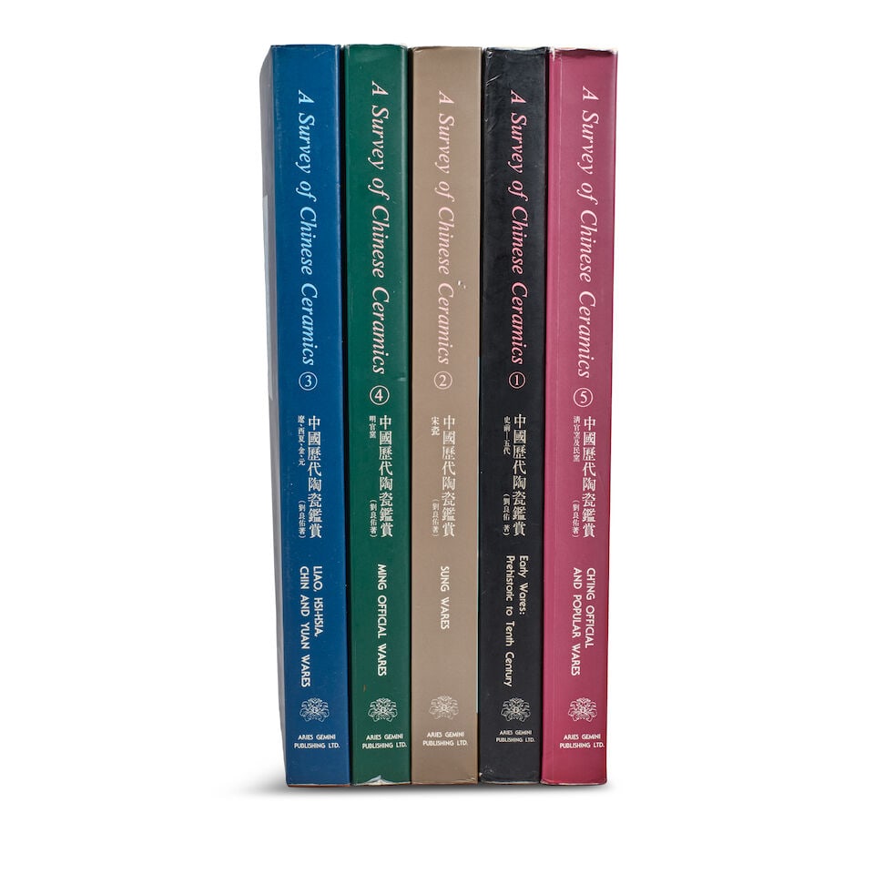 A SURVEY OF CHINESE CERAMICS, COMPLETE SET OF FIVE VOLUMES Liu Liang-yu (5) (1 of 1)