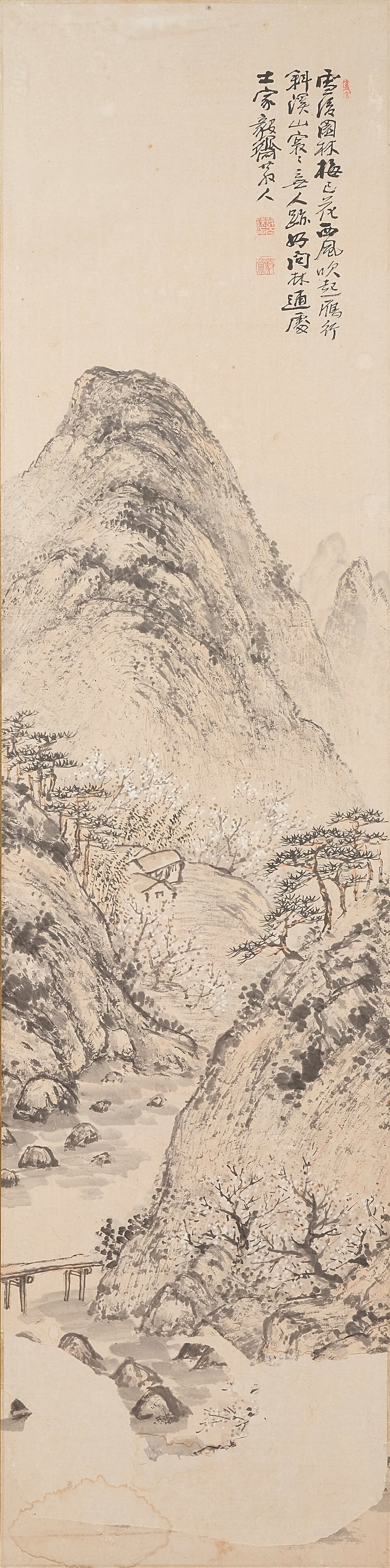 HEO BAEK-RYUN (UIJAE, 1891-1977) A Set of Six Korean Landscape Paintings First half of 20th cent... - 2