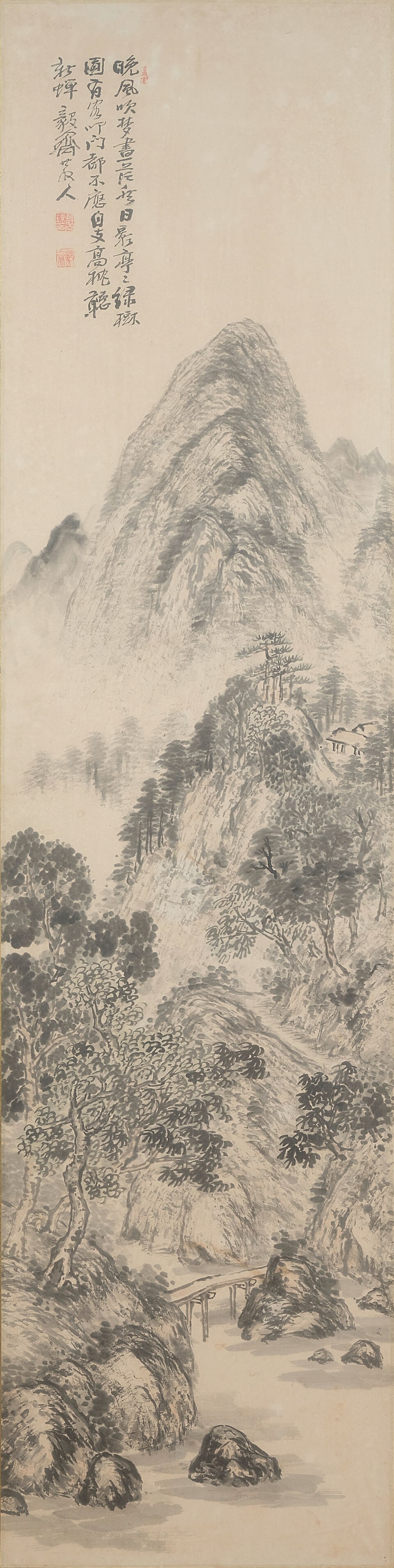 HEO BAEK-RYUN (UIJAE, 1891-1977) A Set of Six Korean Landscape Paintings First half of 20th cent... - 5
