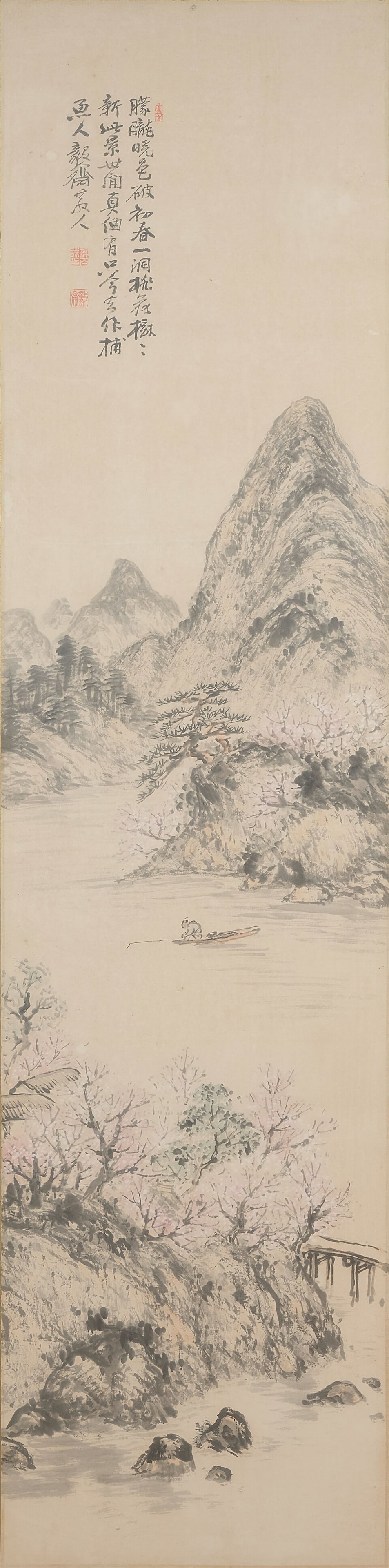 HEO BAEK-RYUN (UIJAE, 1891-1977) A Set of Six Korean Landscape Paintings First half of 20th cent... - 6