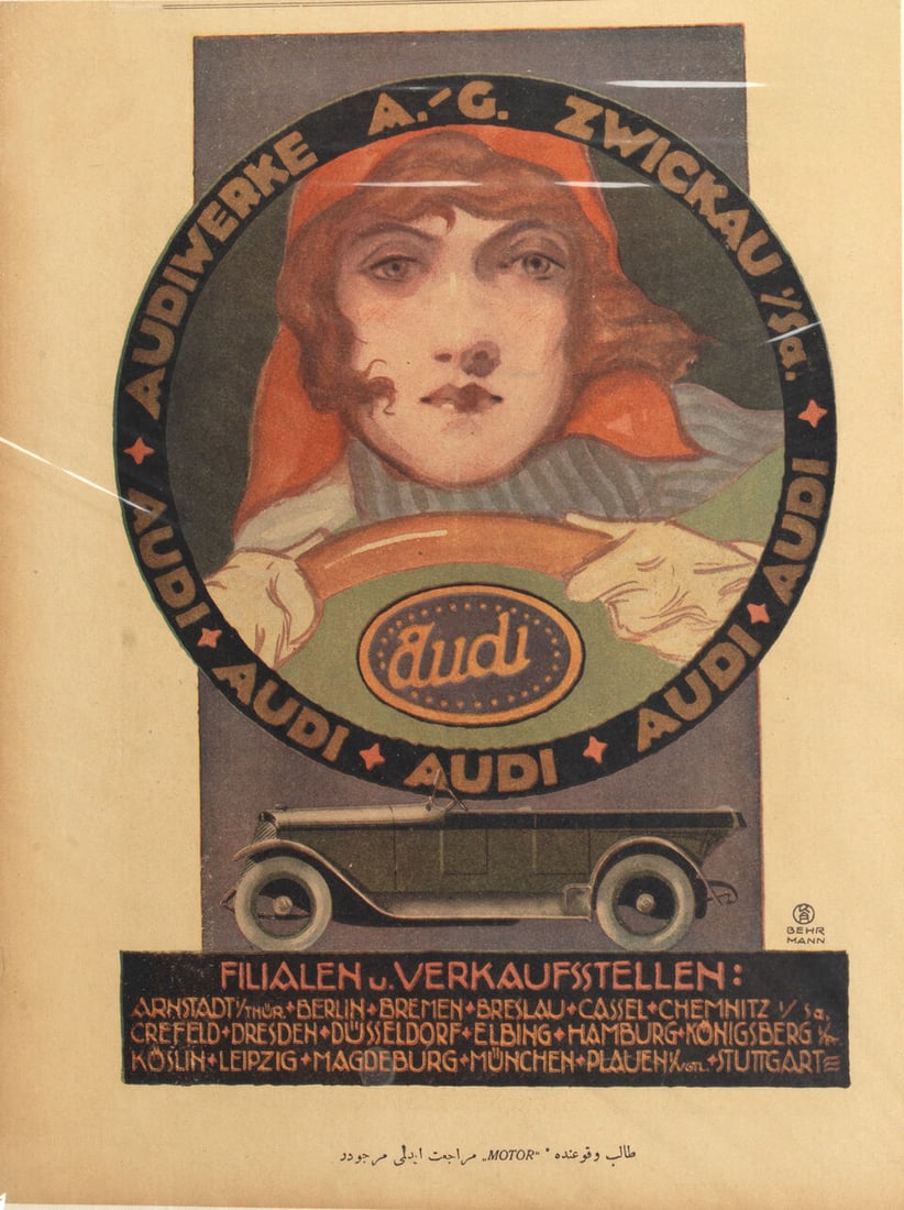 Assorted framed motoring photographs, prints and posters, ((Qty)) - 8