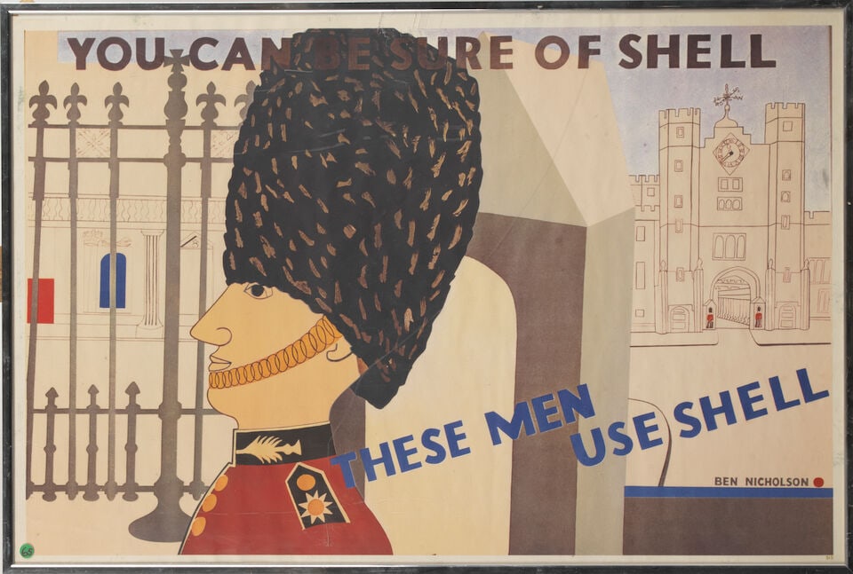 Four reproduction Shell advertising posters, ((4)) - 2