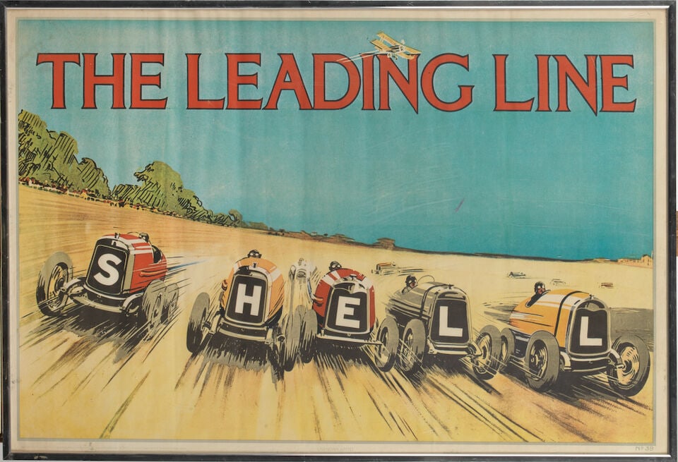 Four reproduction Shell advertising posters, ((4)) - 4