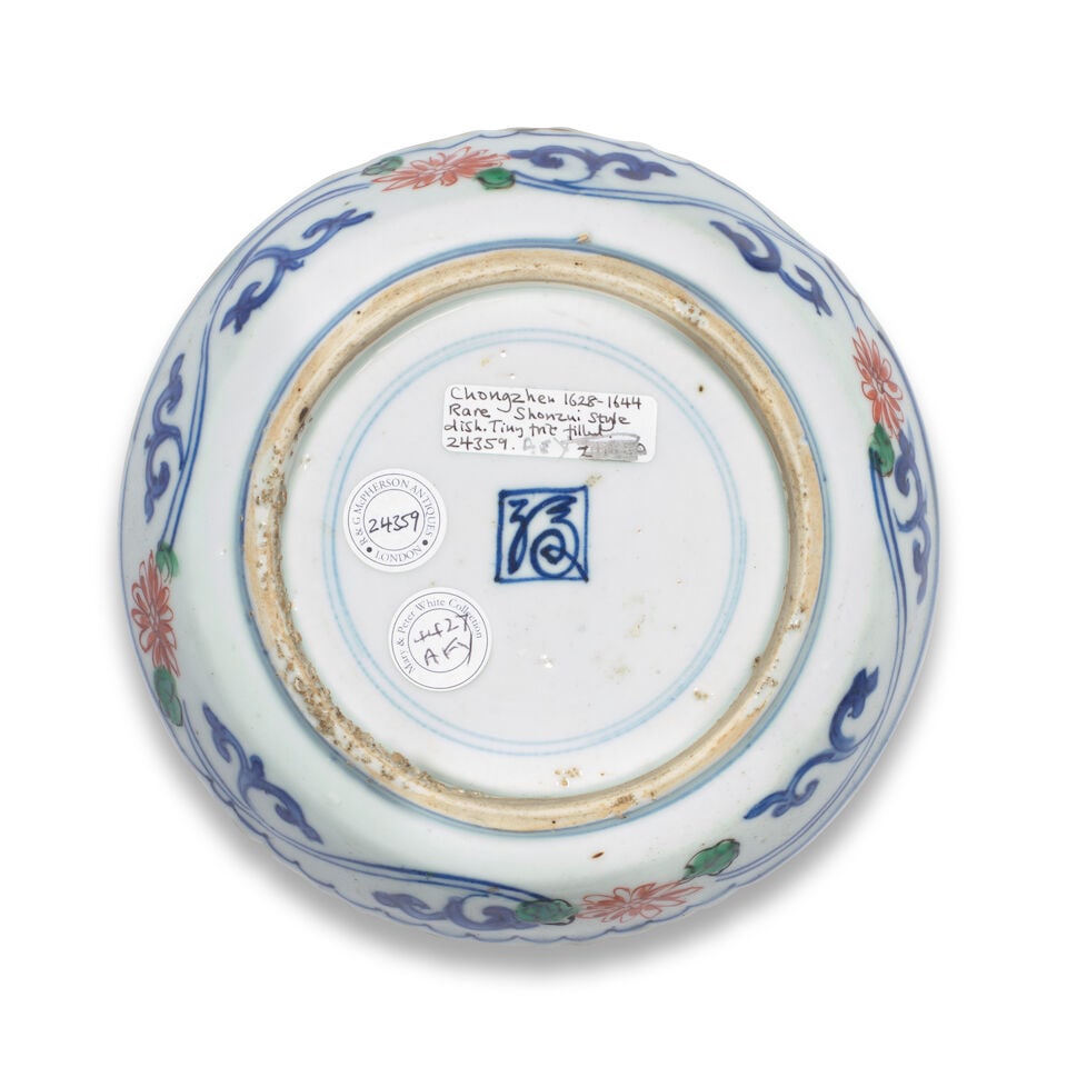 A SHONZUI-STYLE 'HARE' DISH Chongzhen - 2