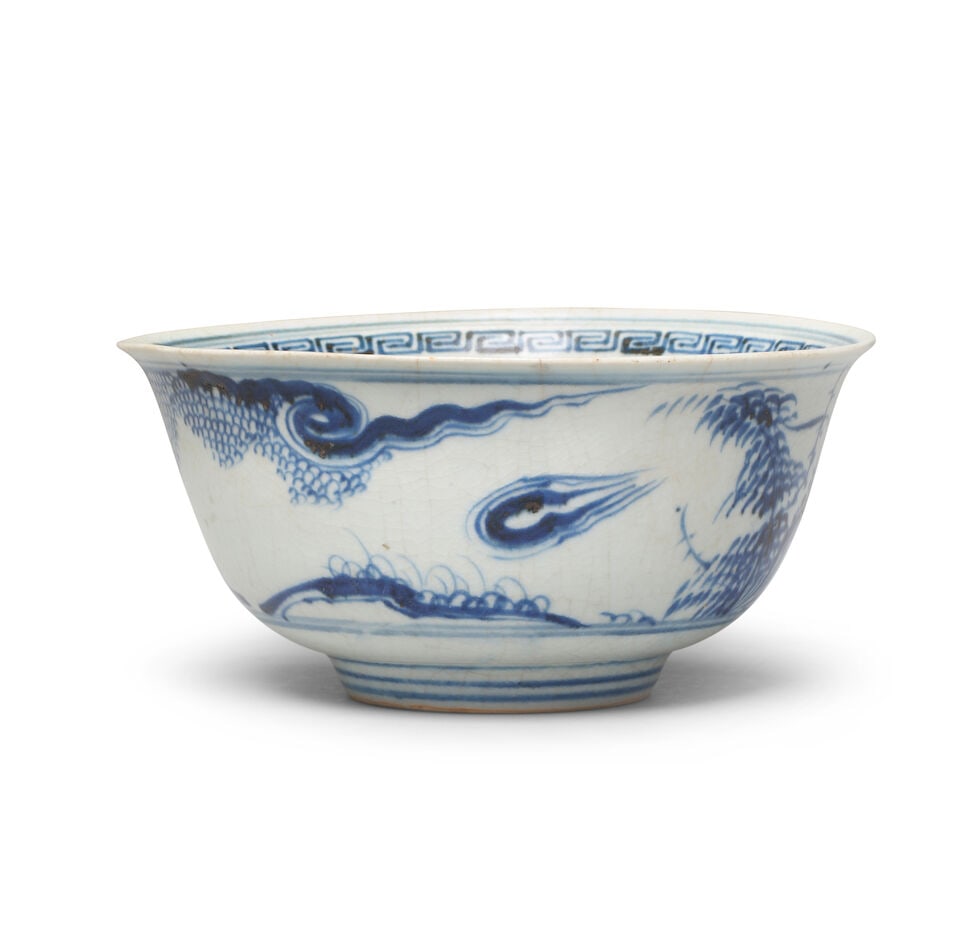 A BLUE AND WHITE 'SCHOLAR' BOWL Circa 1436-1464 - 4