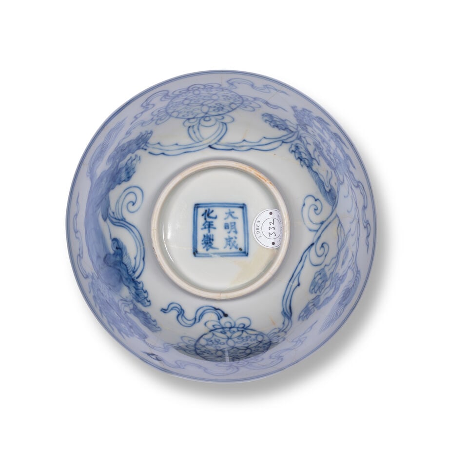 A BLUE AND WHITE 'BUDDHIST LIONS' BOWL Chenghua six-character mark and of the period - 2