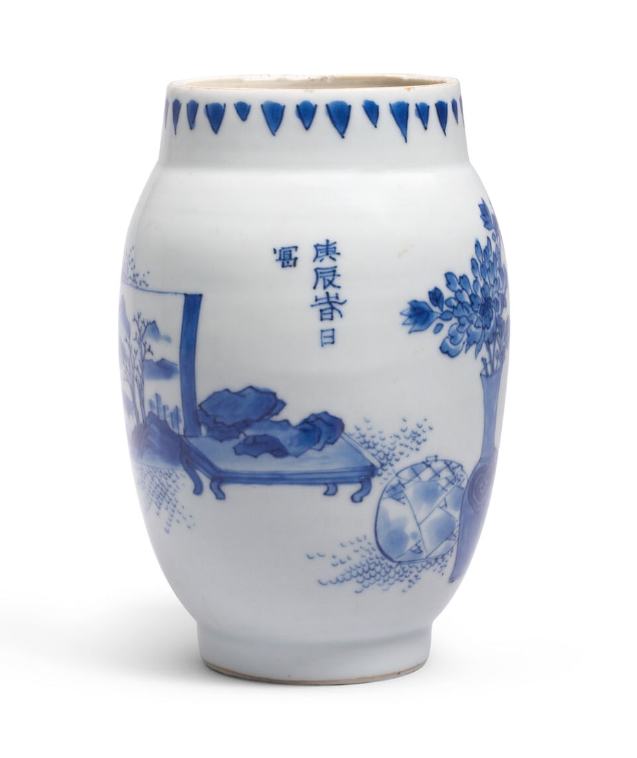A BLUE AND WHITE DOCUMENTARY 'ONE HUNDRED ANTIQUES' LANTERN JAR Cyclically dated to the Gengchen... - 2