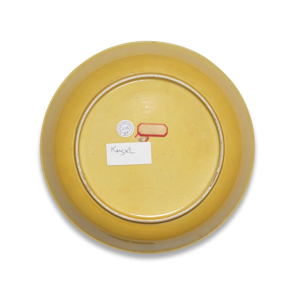 A YELLOW-GLAZED SAUCER-DISH Kangxi - 2