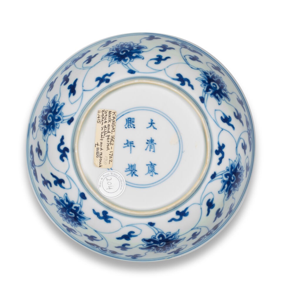 A BLUE AND WHITE 'LOTUS SCROLL' SAUCER-DISH Kangxi six-character mark and of the period - 2