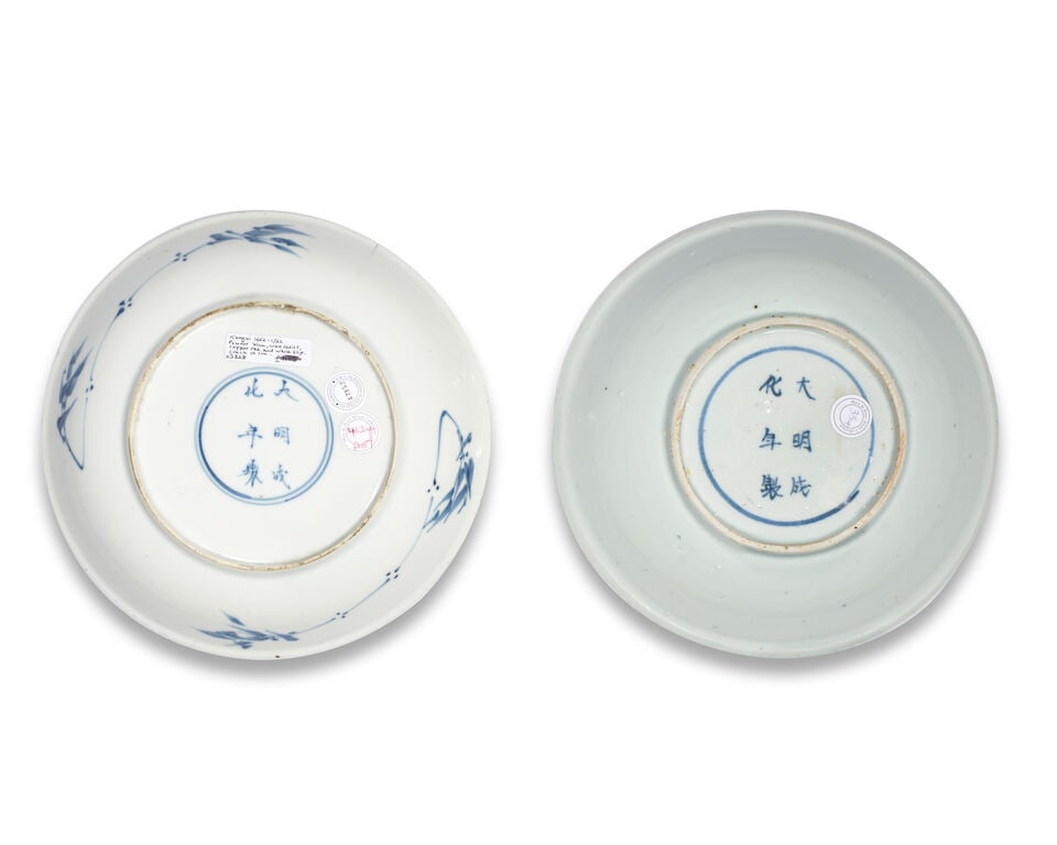 A COPPER-RED-DECORATED POWDER-BLUE-GROUND SAUCER-DISH, AND A POWDER-BLUE SAUCER-DISH Each with a... - 2