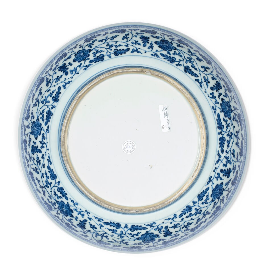 A BLUE AND WHITE MING-STYLE 'FLOWER SCROLL' SAUCER-DISH Qianlong - 2