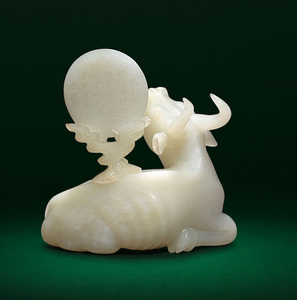 A WHITE JADE 'WATER BUFFALO GAZING AT THE MOON VESSEL' AND COVER Late Qing Dynasty/Republic Peri... - 3