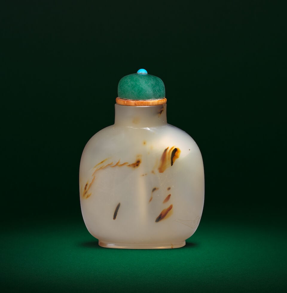 A CHALCEDONY AGATE 'SHOULAO' SNUFF BOTTLE 18th/19th century (2) - 2