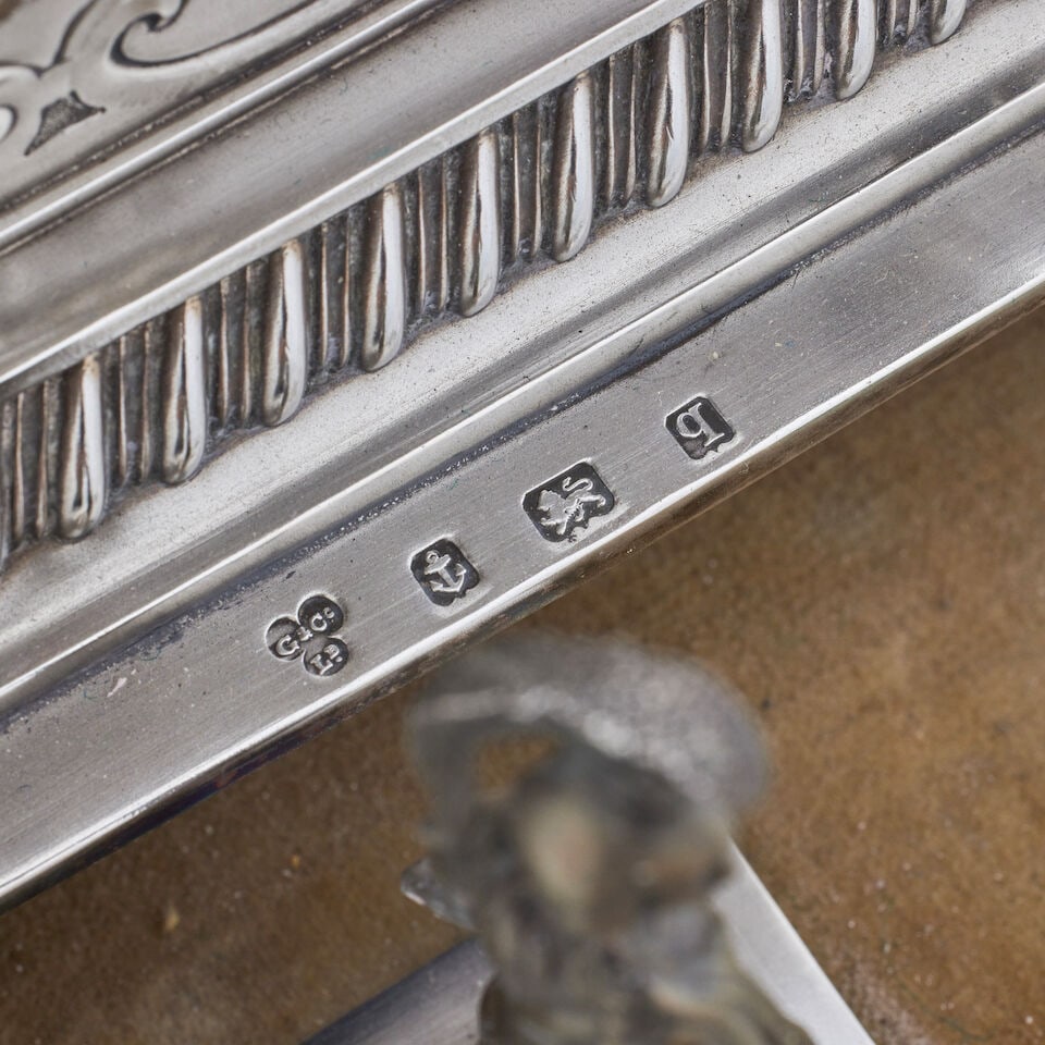 A George V presentation silver casket to Lord Carson By Gibson & Co Ltd, Donegal Place, Belfast,... - 17