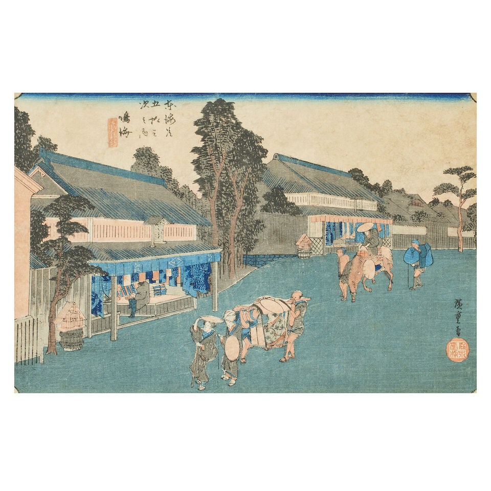UKIYO-E SCHOOL AND OTHERS Edo period (1615-1868) to Showa era (1926-1989), 19th to 20th century - 11