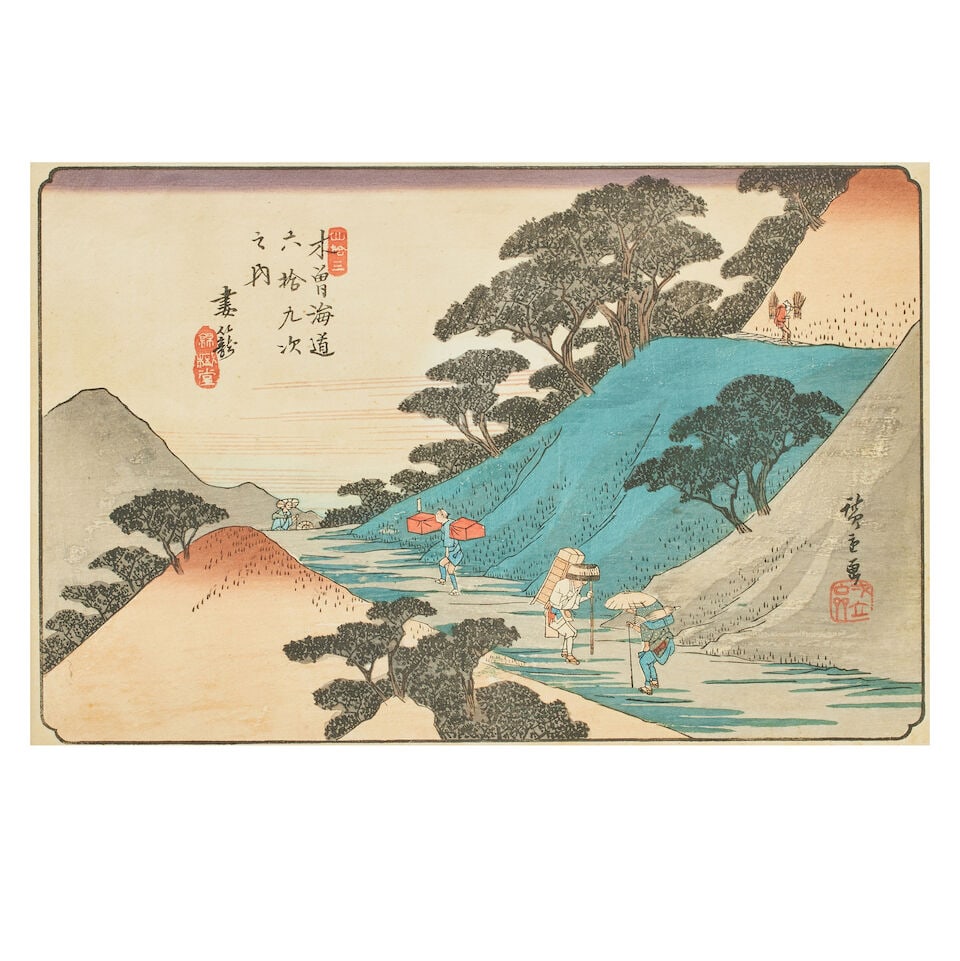 UKIYO-E SCHOOL AND OTHERS Edo period (1615-1868) to Showa era (1926-1989), 19th to 20th century - 13