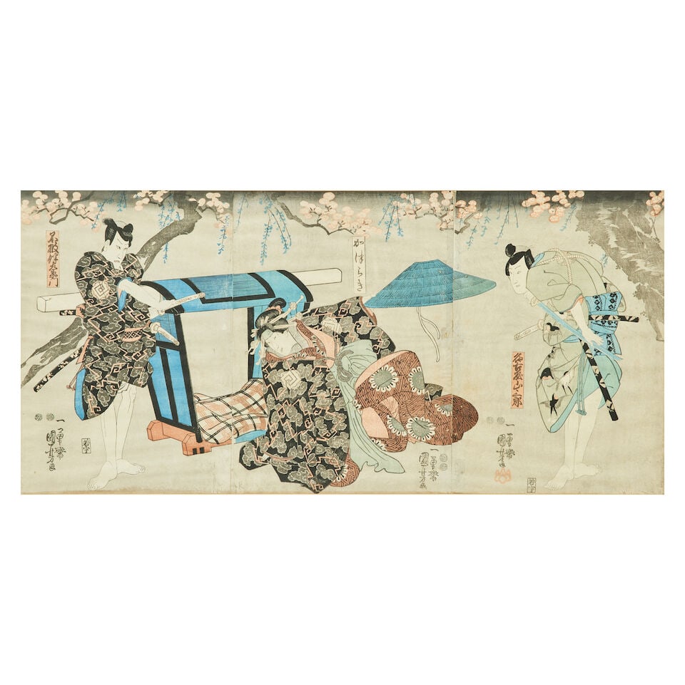 UKIYO-E SCHOOL AND OTHERS Edo period (1615-1868) to Showa era (1926-1989), 19th to 20th century - 14
