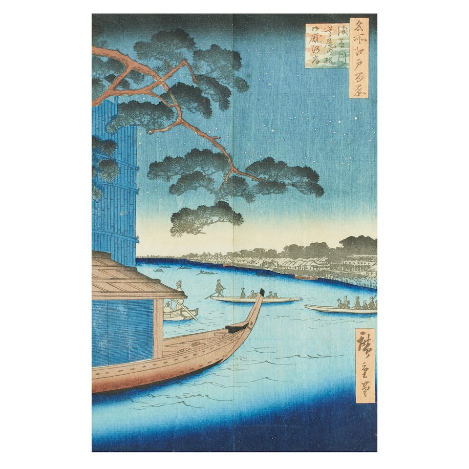 UKIYO-E SCHOOL AND OTHERS Edo period (1615-1868) to Showa era (1926-1989), 19th to 20th century - 15