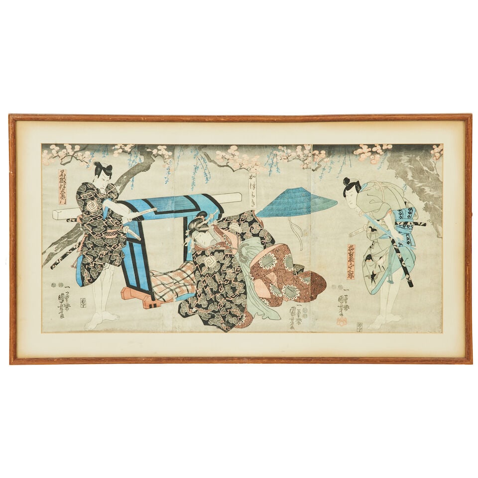 UKIYO-E SCHOOL AND OTHERS Edo period (1615-1868) to Showa era (1926-1989), 19th to 20th century - 17