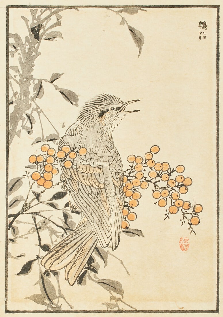 UKIYO-E SCHOOL AND OTHERS Edo period (1615-1868) to Showa era (1926-1989), 19th to 20th century: UKIYO-E SCHOOL AND OTHERS Edo period (1615-1868) to Showa era (1926-1989), 19th to 20th century Fourteen woodblock impressions of various subjects, sizes and formats, including examples after Katsushi