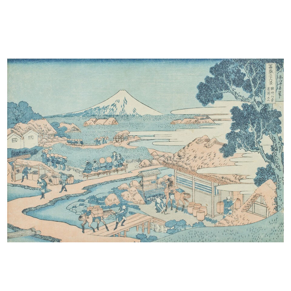 UKIYO-E SCHOOL AND OTHERS Edo period (1615-1868) to Showa era (1926-1989), 19th to 20th century - 4