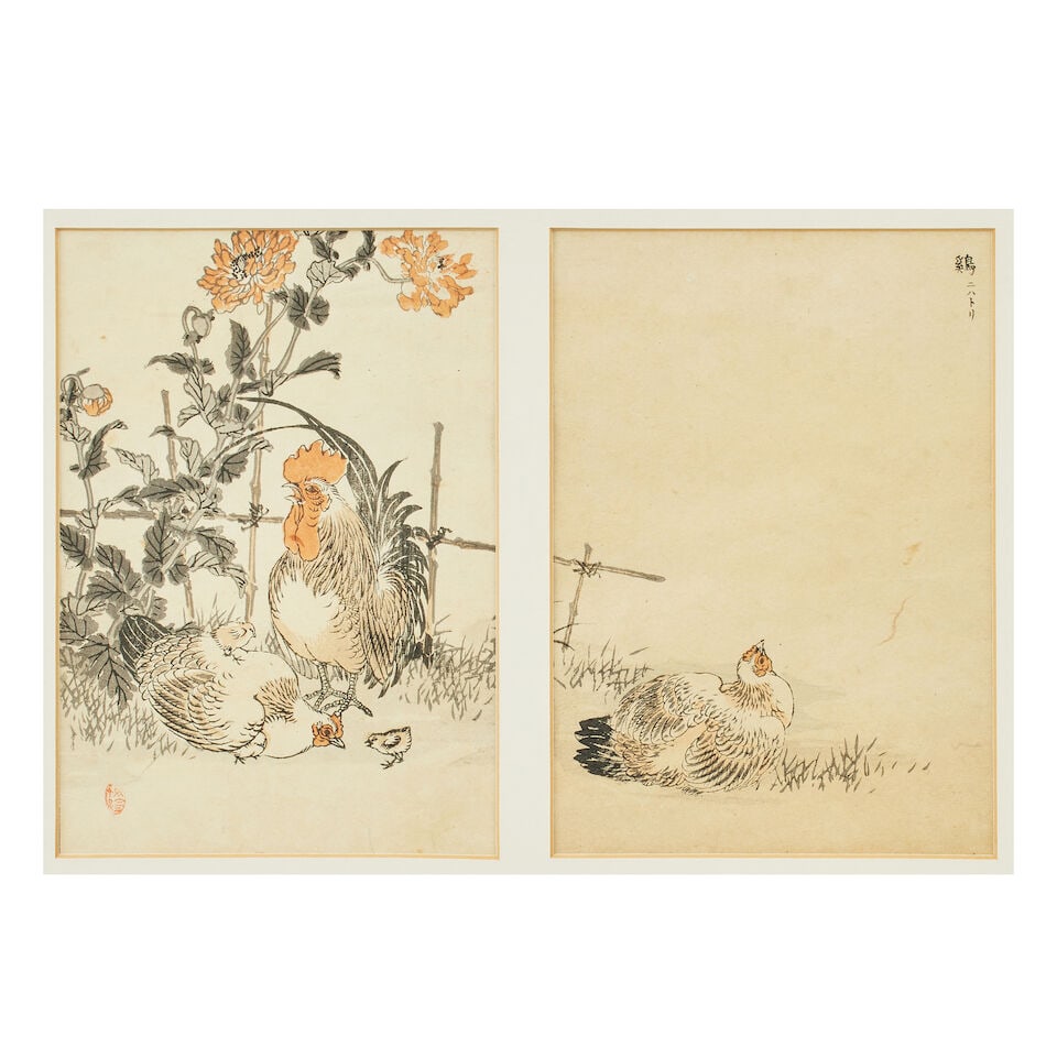 UKIYO-E SCHOOL AND OTHERS Edo period (1615-1868) to Showa era (1926-1989), 19th to 20th century - 7