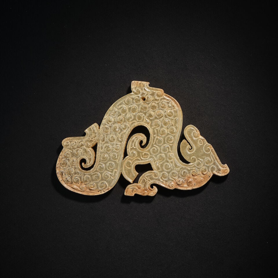 A JADE 'DRAGON' PLAQUE Warring States Period - 2