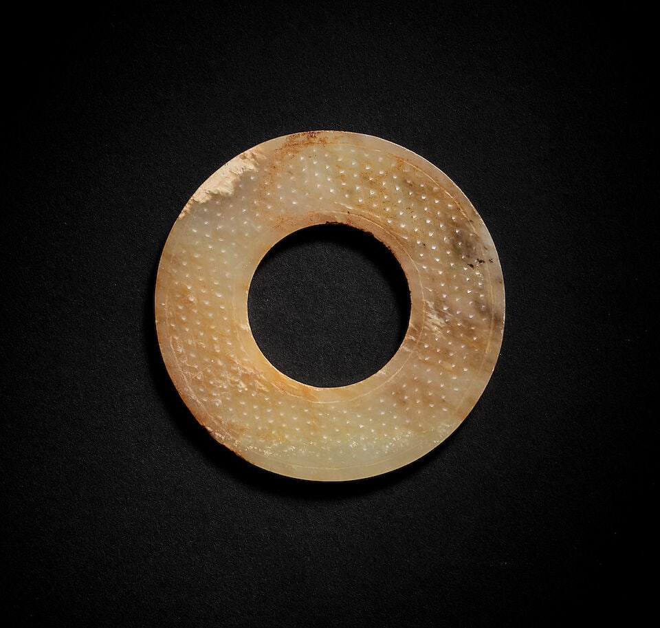 A SMALL CELADON JADE DISC, HUAN Han Dynasty (2) - 2