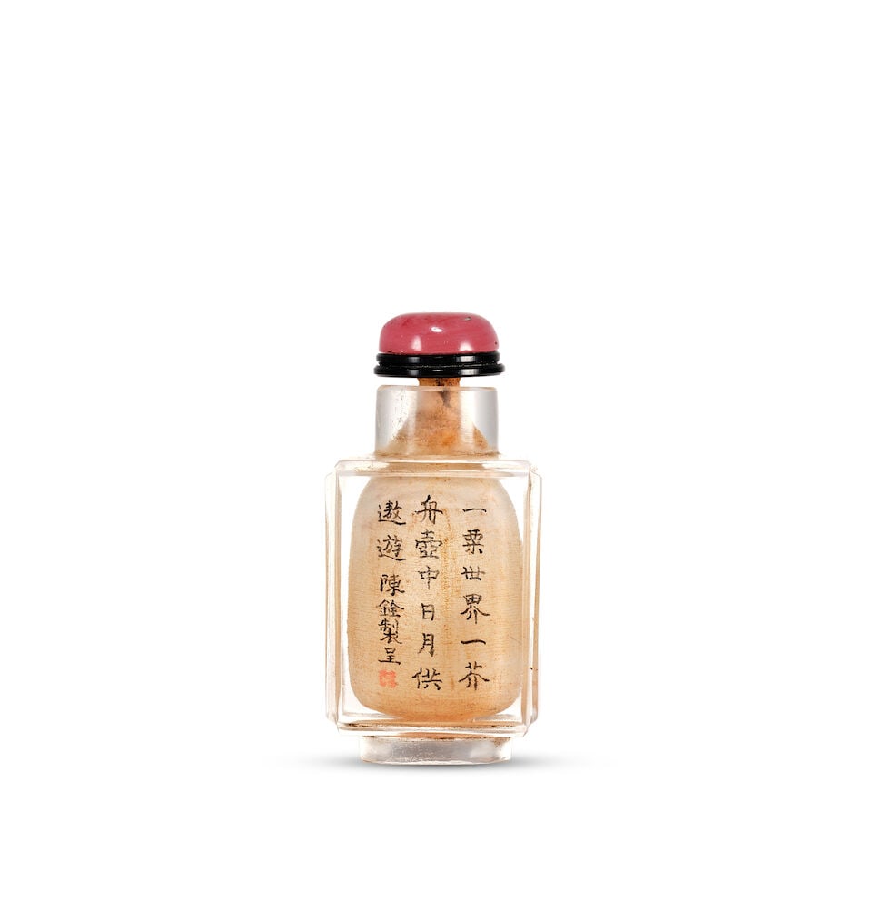 AN INSIDE-PAINTED CRYSTAL 'WATERSCAPE' SNUFF BOTTLE By Chen Quan, Qing Dynasty, 19th century (2) - 2