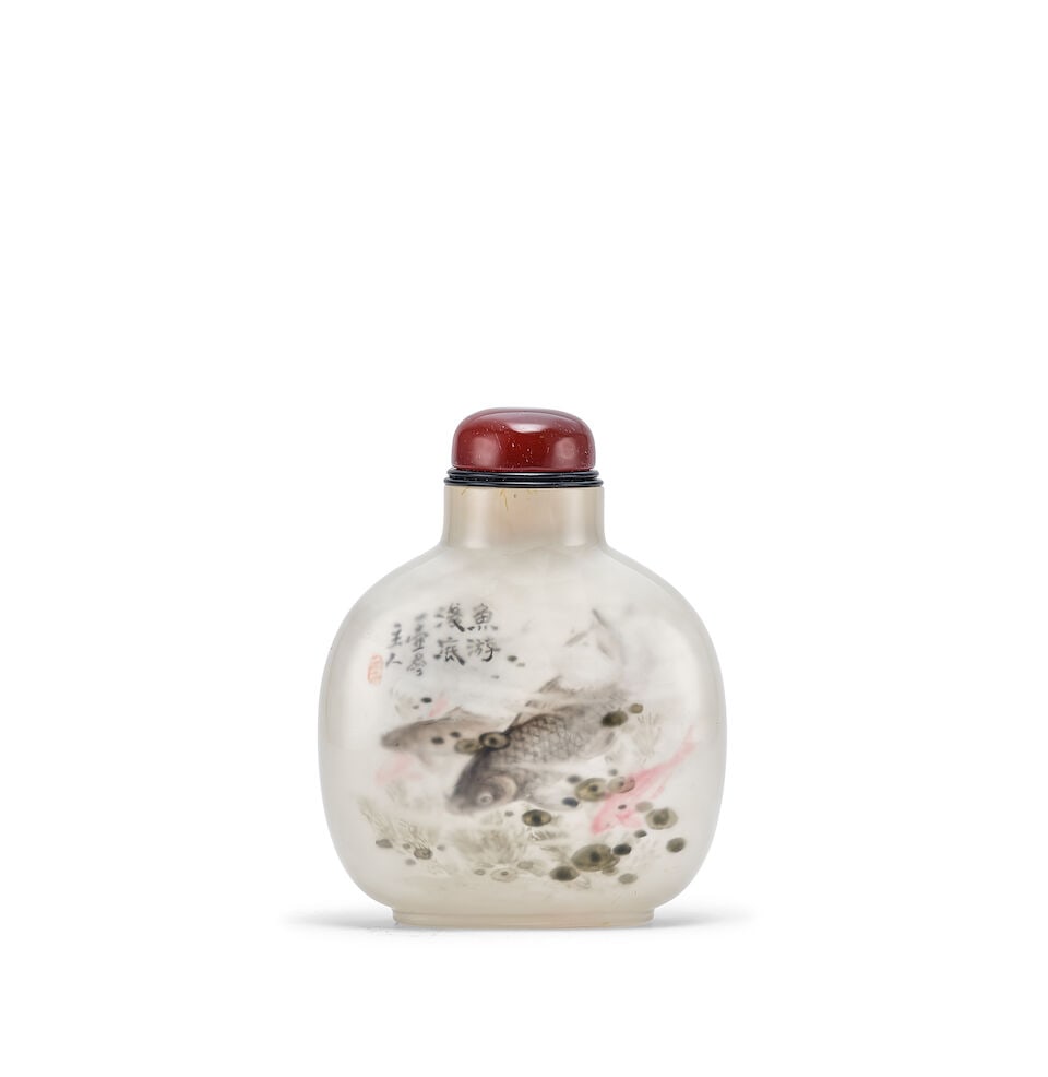 AN INSIDE PAINTED AGATE 'BUTTERFLY AND CARP' SNUFF BOTTLE By Wang Xisan, signed and dated renxu,... - 2