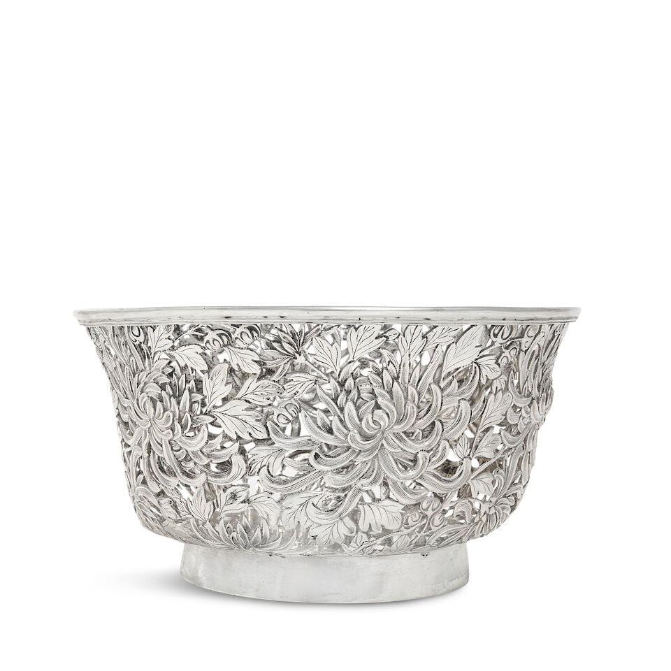 A late 19th century Chinese export silver bowl Workshop mark Qiu ji, Canton, retailer probably H... (1 of 3)