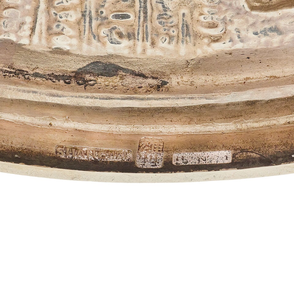 A Chinese late 19th century export silver twin-handle trophy Wenwo, Shanghai - 2